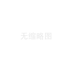 熱烈慶祝寧波俊雪制冷設備有限公司網(wǎng)站正式上線(xiàn)！